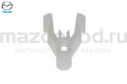 Клипса крепления для Mazda (MAZDA)