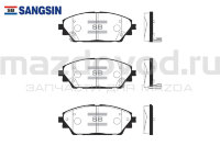 Колодки тормозные передние для Mazda 3 (BM/BN) (SANGSIN) SP1729 