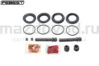 Ремкомплект переднего суппорта для Mazda CX-7 (ER) (FEBEST) 0575CX7F 