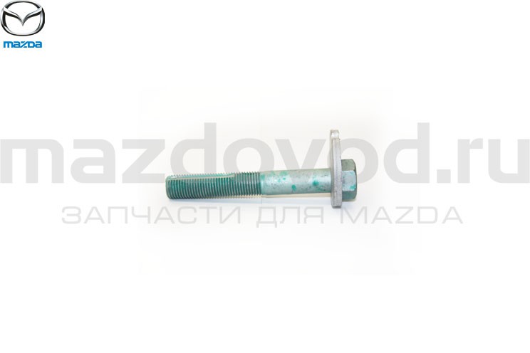Болт сход-развальный для Mazda 6 (GH) (MAZDA) FD162866ZB ― "MAZDOVOD.RU ...