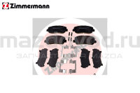 Колодки тормозные FR для Mazda CX-5 (KE;KF) (ZIMMERMANN) 255641602