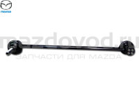 Стойка стабилизатора передняя правая для Mazda 3 (BM/BN) (MAZDA) B45A34150 