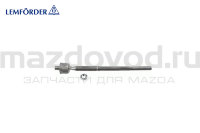 Рулевая тяга для Mazda CX-5 (KE) (LEMFORDER) 3892301 