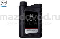 Масло моторное Original Oil Supra 0W-20 (1л.) (MAZDA) 830077116 830077226 830077985 8300771529