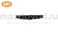 Пыльник FR бампера для Mazda 5 (CR) (API) MZ56002500000