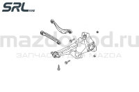 Рычаг задний левый серповидный для Mazda CX-7 (ER) (SRLINE) 4581373