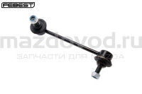 Стойка стабилизатора передняя правая для Mazda 6 (GH) (FEBEST) 0523GHFR