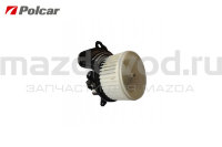 Мотор печки в сборе для Mazda 3 (BK) (POLCAR) 4541NU1 