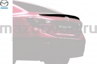 Спойлер задний низкий для Mazda 3 (BM) (SDN) (MAZDA) BHR1V4920PZ