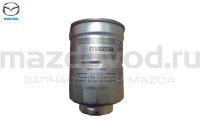 Фильтр топливный (DIESEL) для Mazda CX-5 (KE) (MAZDA) SH3N13ZA5 