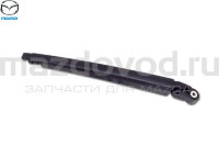 Поводок RR дворника для Mazda CX-9 (TB) (MAZDA) EG2167421 MAZDOVOD.RU +7(495)725-11-66 +7(495)518-64-44 8(800)222-60-64