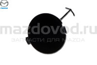 Заглушка буксировочного крюка для Mazda 3 (BK) (16W) (MAZDA) BR5H50A11A08 MAZDOVOD.RU +7(495)725-11-66 +7(495)518-64-44 8(800)222-60-64 