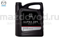 Масло моторное 0W-30 Mazda Original Oil Supra DPF (5л.) (MAZDA) 830077983 830077462