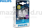 Лампа подсветки номера и габарита (LED) (Xenon White) для Mazda (5W) (PHILIPS)