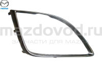 Окантовка ПТФ R (Silver) для Mazda 6 (GH) (MAZDA) GER650C12 GER650C12A GER650C12B