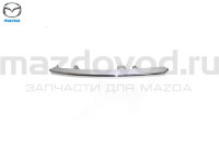 Молдинг рамки  левой ПТФ для Mazda 6 (GH) (MAZDA) GS7T50C23