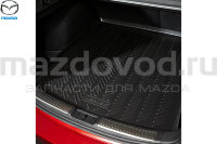 Коврик в багажник для Mazda 6 (GJ;GL) (WAG) (MAZDA) GHP9V9540 MAZDOVOD.RU +7(495)725-11-66 +7(495)518-64-44
