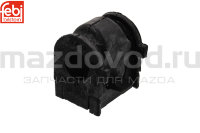 Втулка стабилизатора передняя для Mazda 6 (GH) (07-09) (FEBI) 42370 