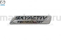 Эмблема крышки багажника "Skyactiv" для Mazda 3 (BM) (MAZDA) BHY151771