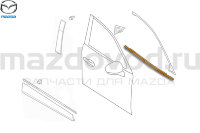Молдинг FR R стекла наружный для Mazda CX-5 (KE) (MAZDA) KD5350640A KD5350640B KD5350640C KD5350640D MAZDOVOD.RU +7(495)725-11-66 +7(495)518-64-44 8(800)222-60-64