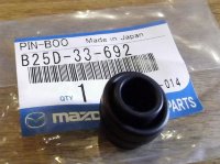 Пыльник направляющей переднего тормозного суппорта для Mazda 6 (GH) (MAZDA) B25D33692 