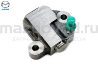 Натяжитель цепи ГРМ для Mazda 6 (GG) (MPS) (MAZDA) L3K912500A 