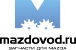 Mazdovod в новогодние праздники